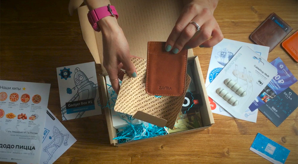 gadget-box-1-06.jpg