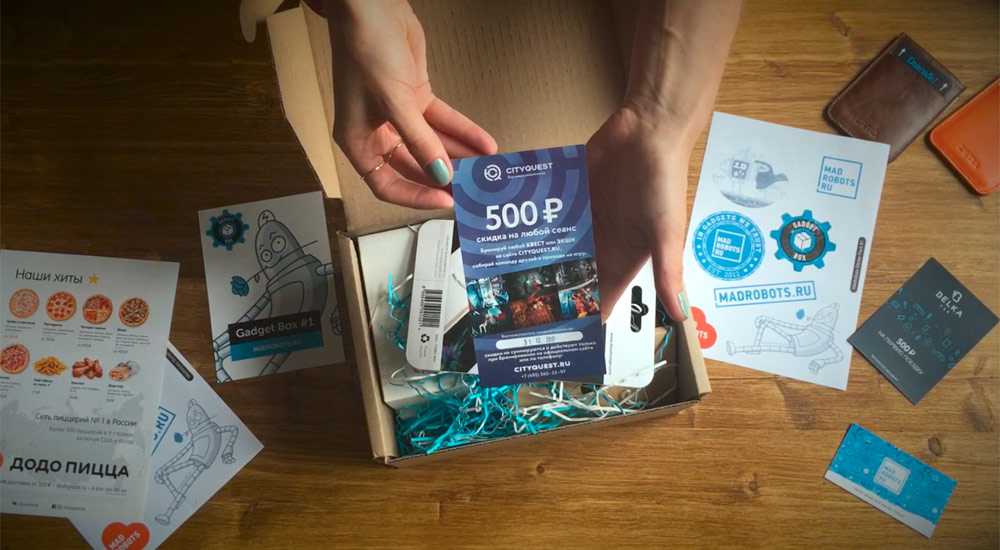 gadget-box-1-13.jpg
