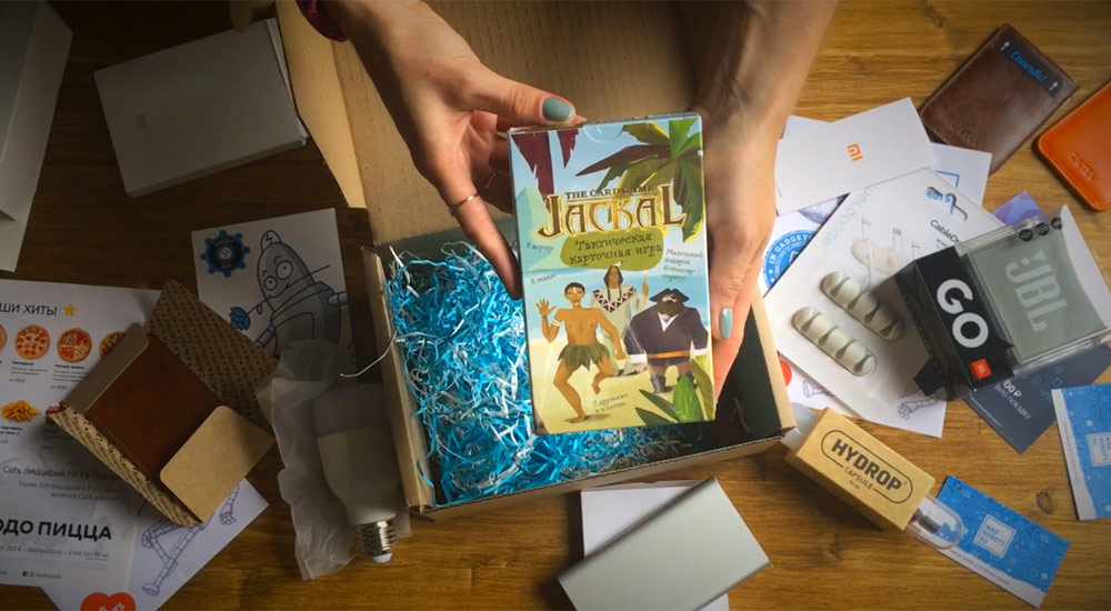 gadget-box-1-11.jpg