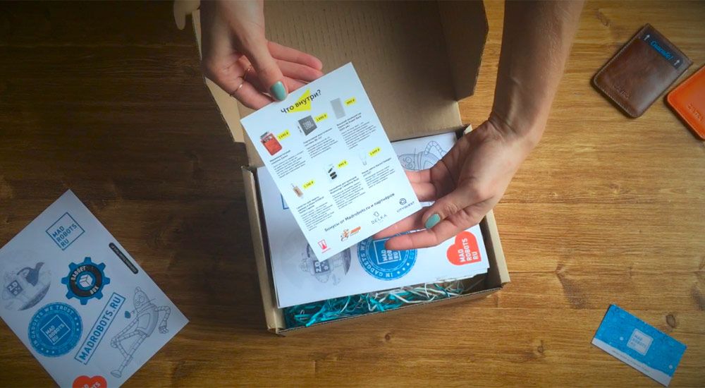 gadget-box-1-04.jpg