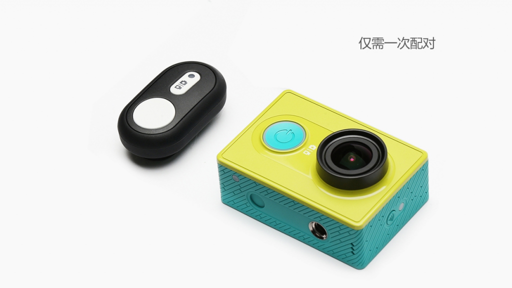 yi-camera-pult-xiaomi-bluetooth.jpg yi-camera-pult-xiaomi-bluetooth.jpg