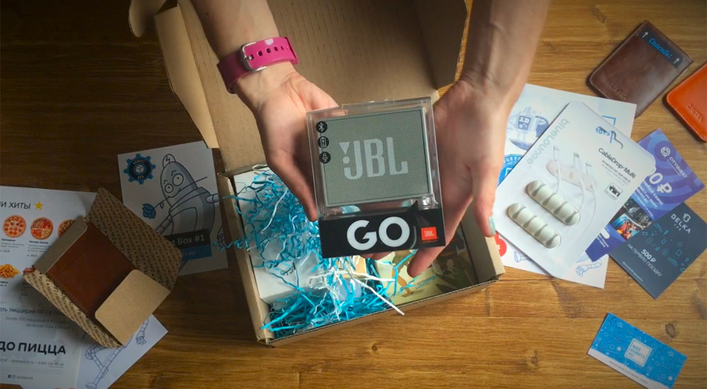 gadget-box-1-08.jpg