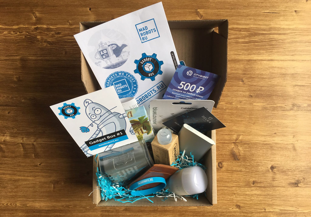 gadget-box-1-15.jpg