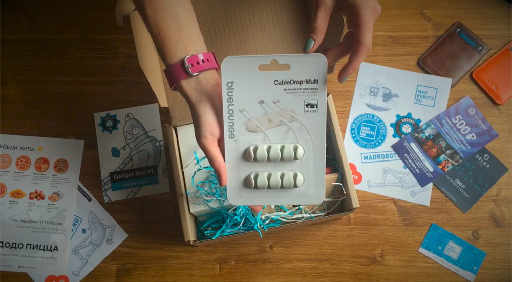 gadget-box-1-05.jpg