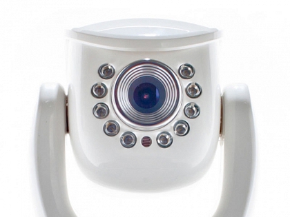 Ibaby Monitor M3    -  9