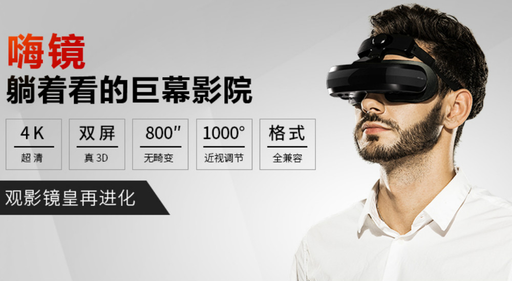 z-jd-com-gadgets-06.jpg