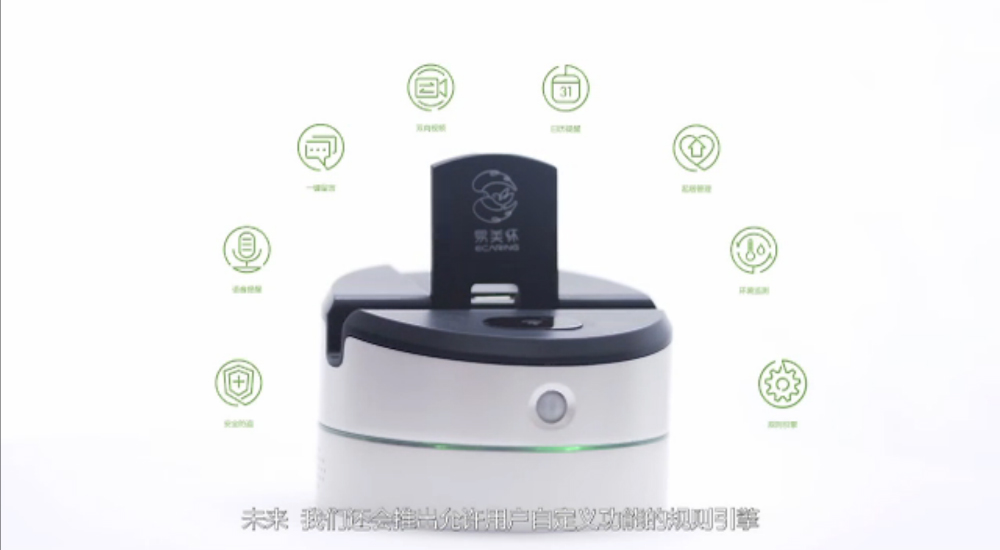 z-jd-com-gadgets-16.jpg