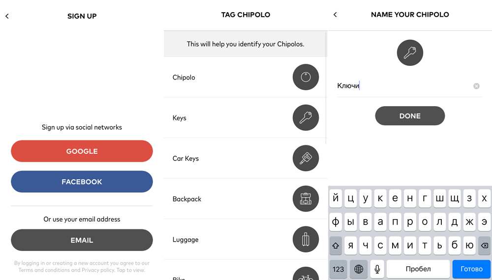 chipolo-screens_001.jpg
