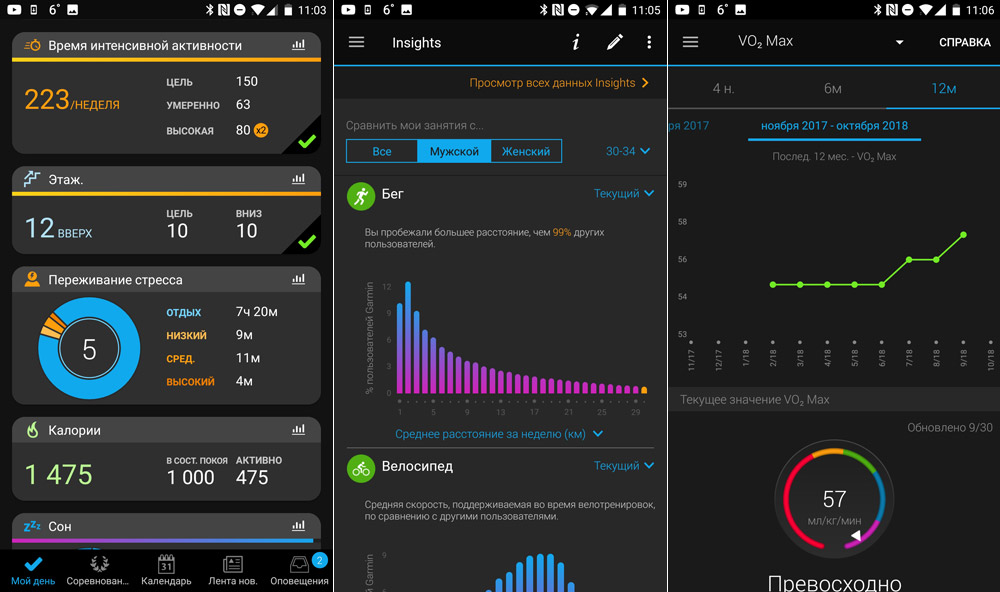fenix_5x_5s_review_11.jpg