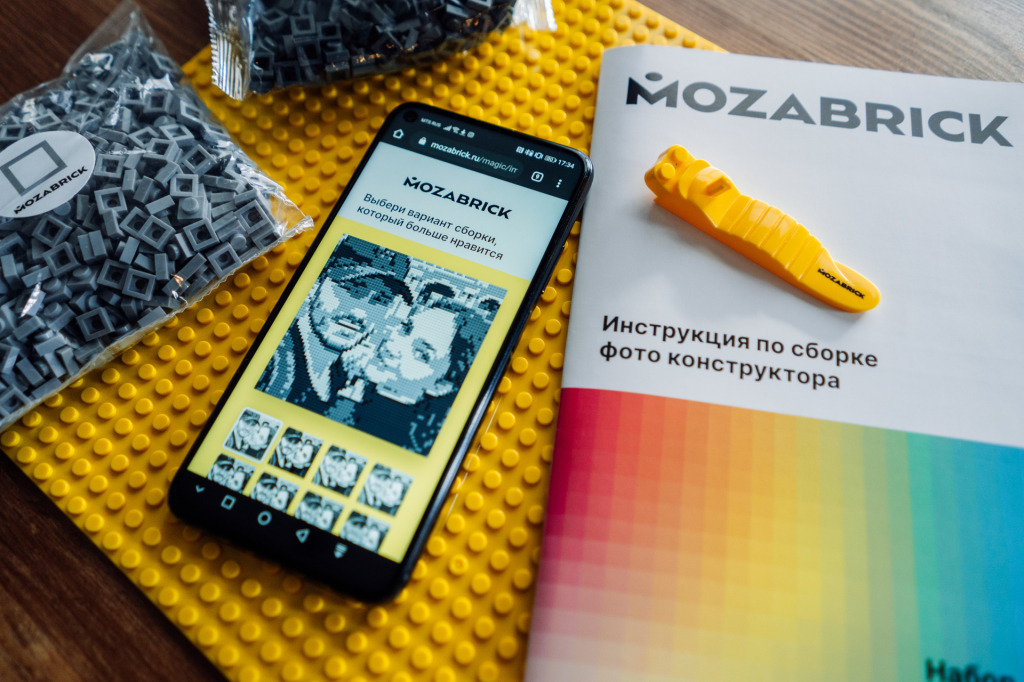 Сколько стоит фото конструктор mozabrick