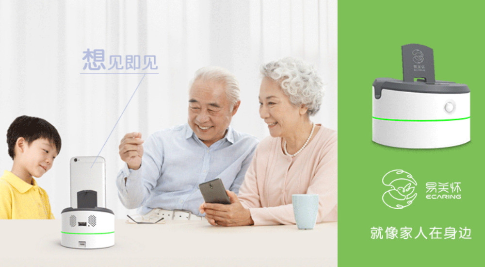 z-jd-com-gadgets-14.jpg