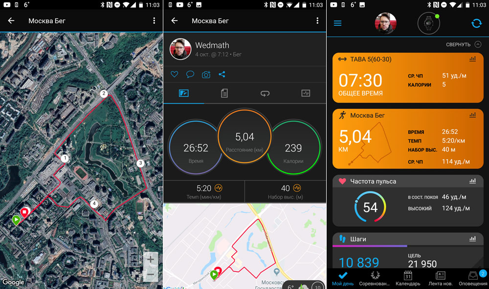 fenix_5x_5s_review_10.jpg