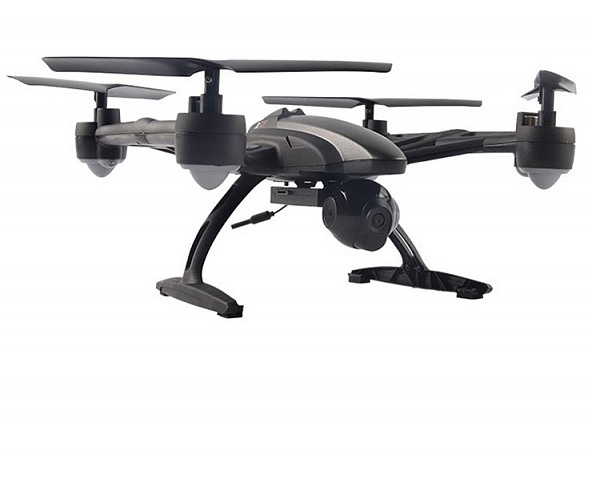 Купить Квадрокоптер JXD-509W Pioneer UFO недорого в интернет-магазине ...