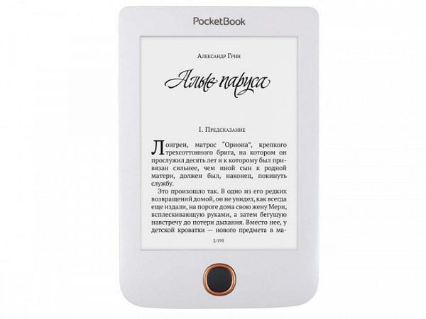 Какой формат поддерживает электронная книга pocketbook 614