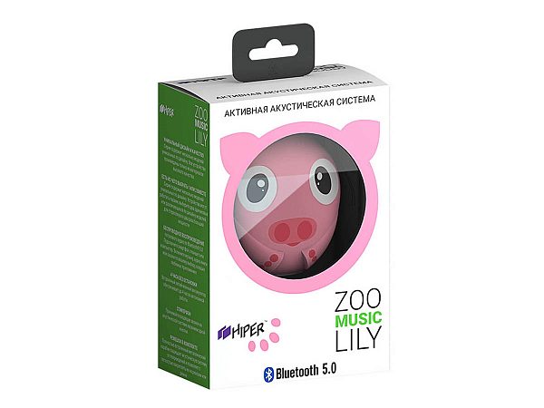 Купить Портативная колонка HIPER ZOO Music Lily Pig недорого в интернет ...