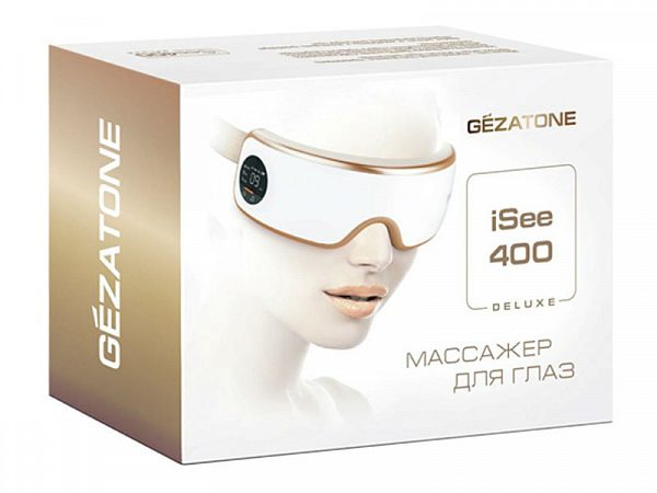 Массажер для глаз Gezatone ISee400 Deluxe