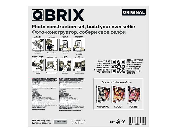 Фото конструктор qbrix original