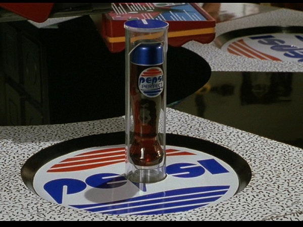 Pepsi из 2015 года