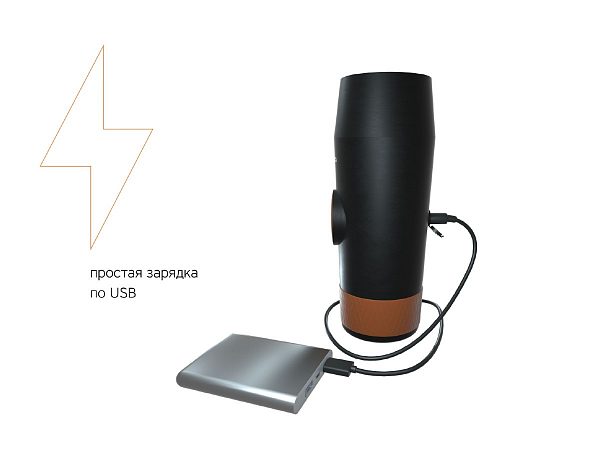 Портативная кофемашина Rombica Barista CTG-1