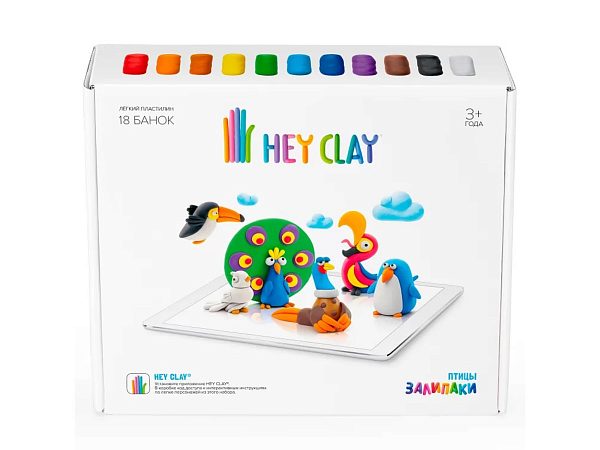 Легкий пластилин для лепки HEY CLAY «Залипаки» Птицы (18 баночек)