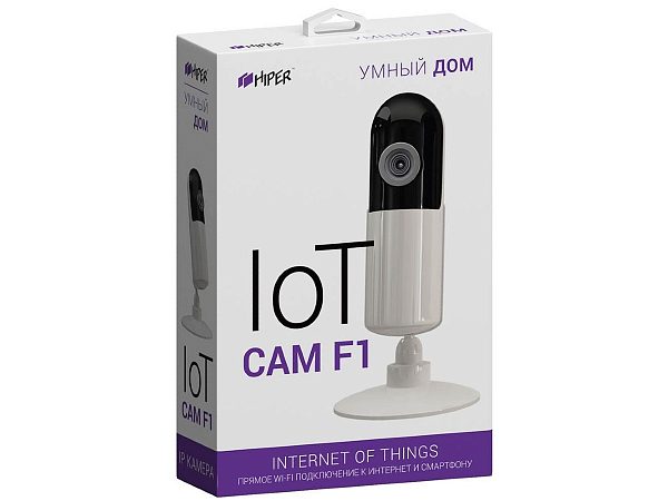 Умная камера HIPER IoT Cam F1