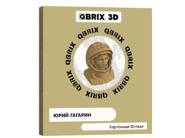 3D-конструктор из картона QBRIX Юрий Гагарин